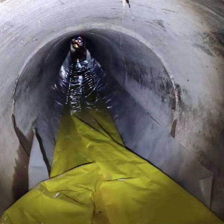 花山管道光固化修复