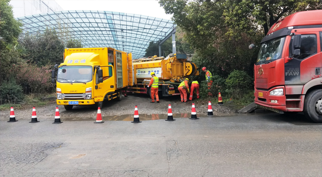花山成区雨污水管网“四位一体”检测疏通项目